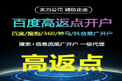 案例解析：如何利用竞价推广实现品牌曝光