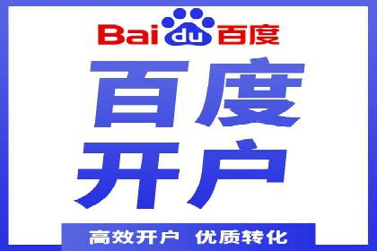 某品牌如何通过SEM广告投放实现品牌曝光？