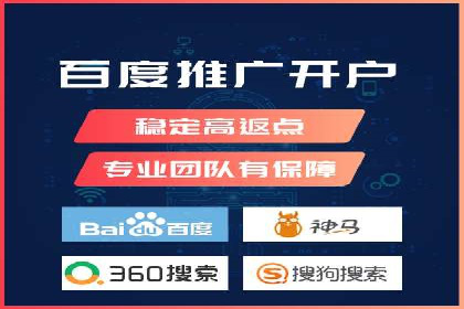 充值高返点成功案例：快速回本秘诀